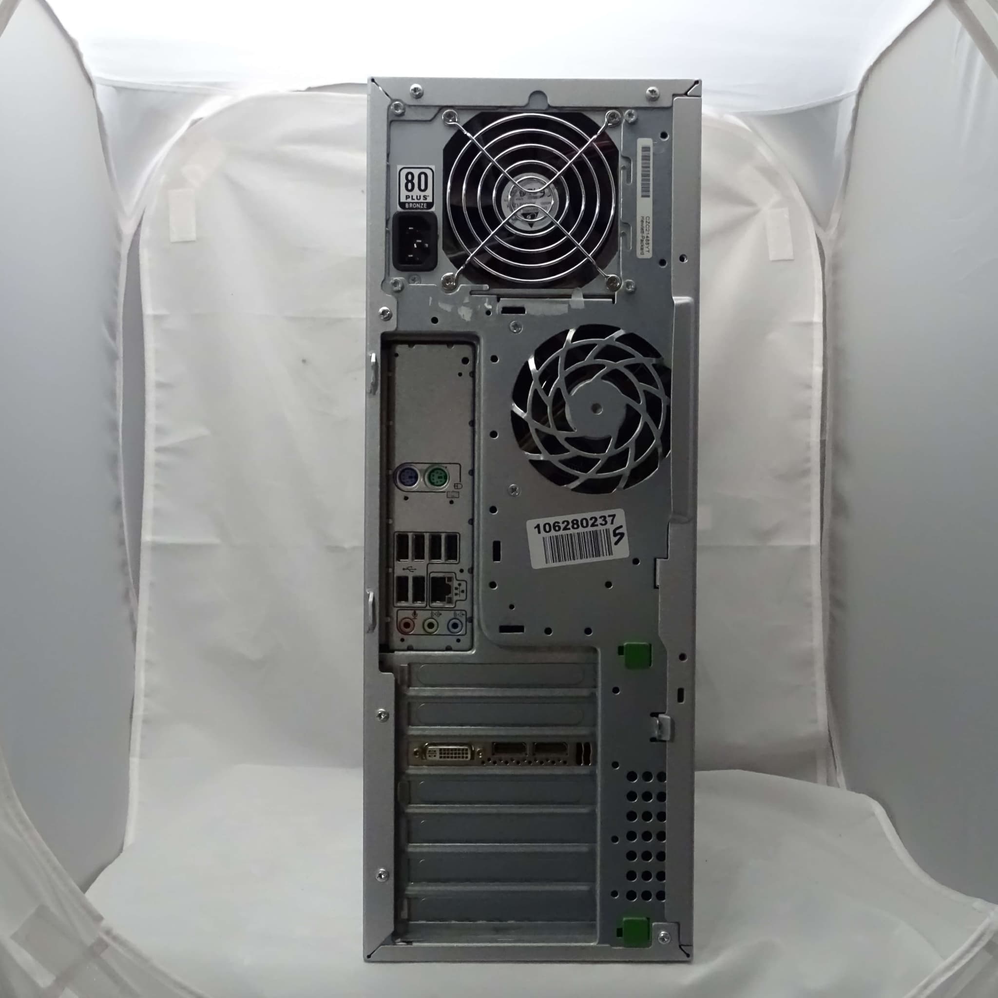 HP Z400 Workstation image 2