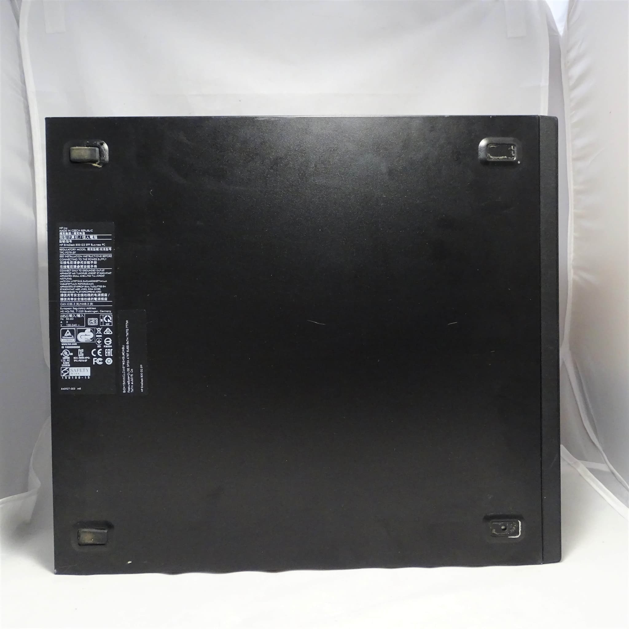 HP EliteDesk 800 G2 SFF image 1