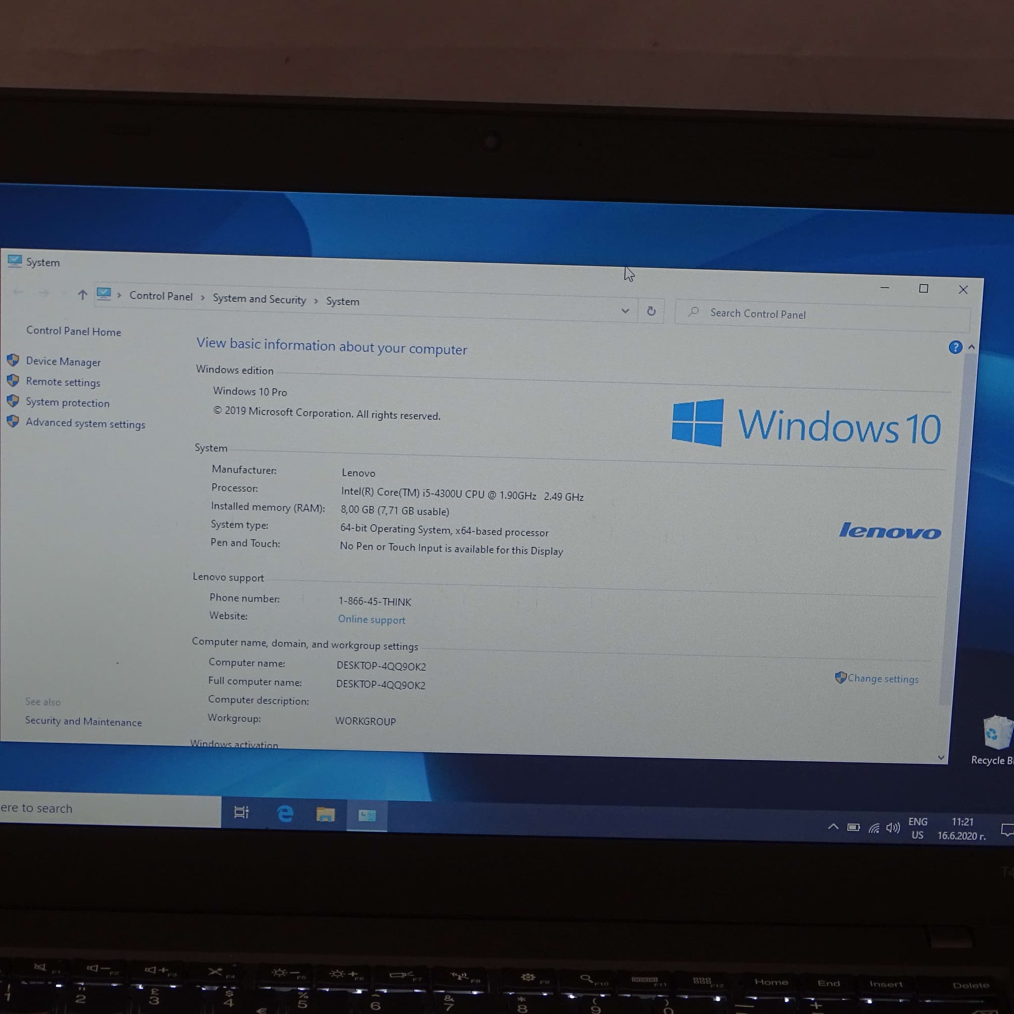 Lenovo ThinkPad T450 image 2