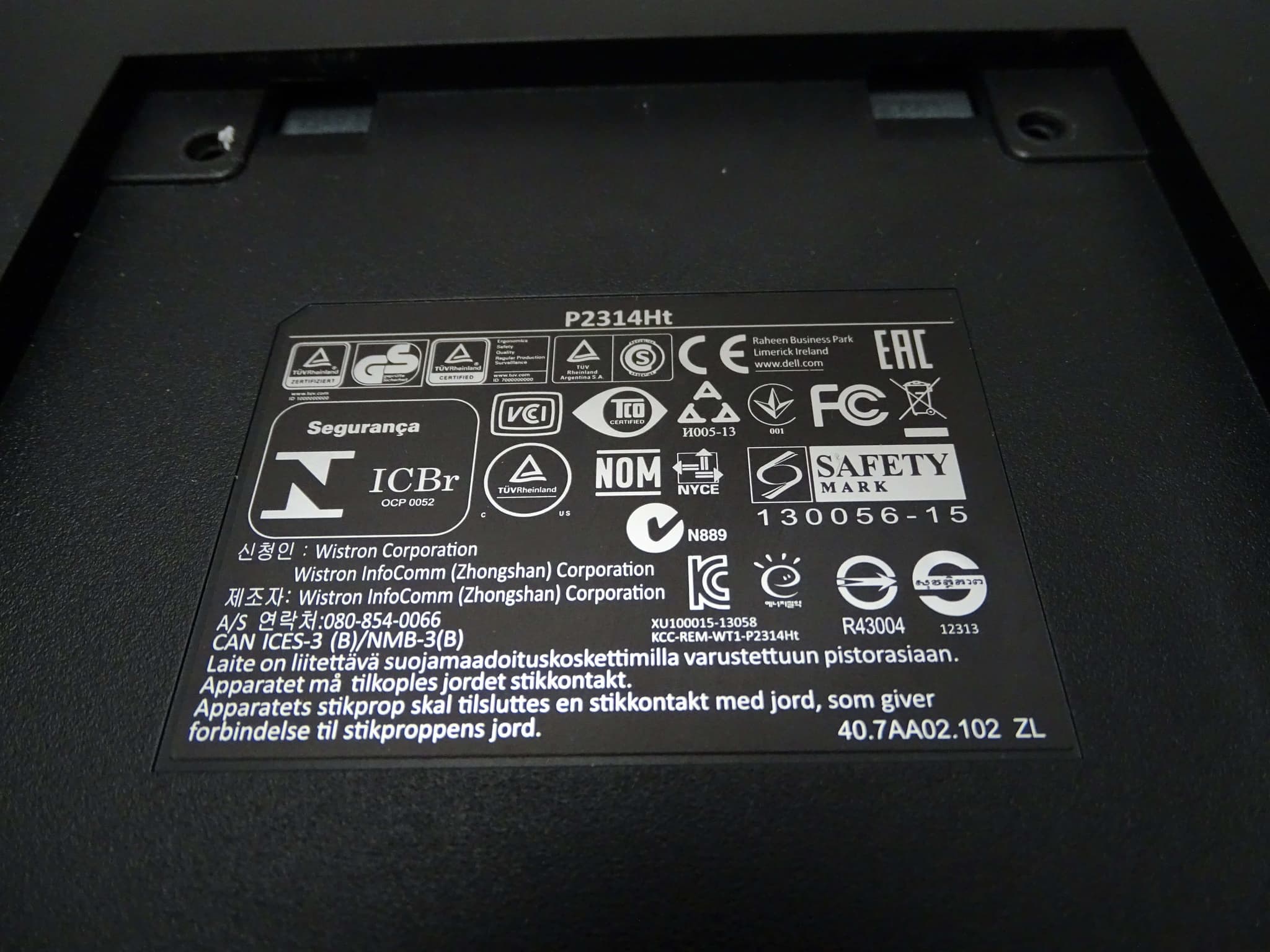 Dell P2314HT image 1