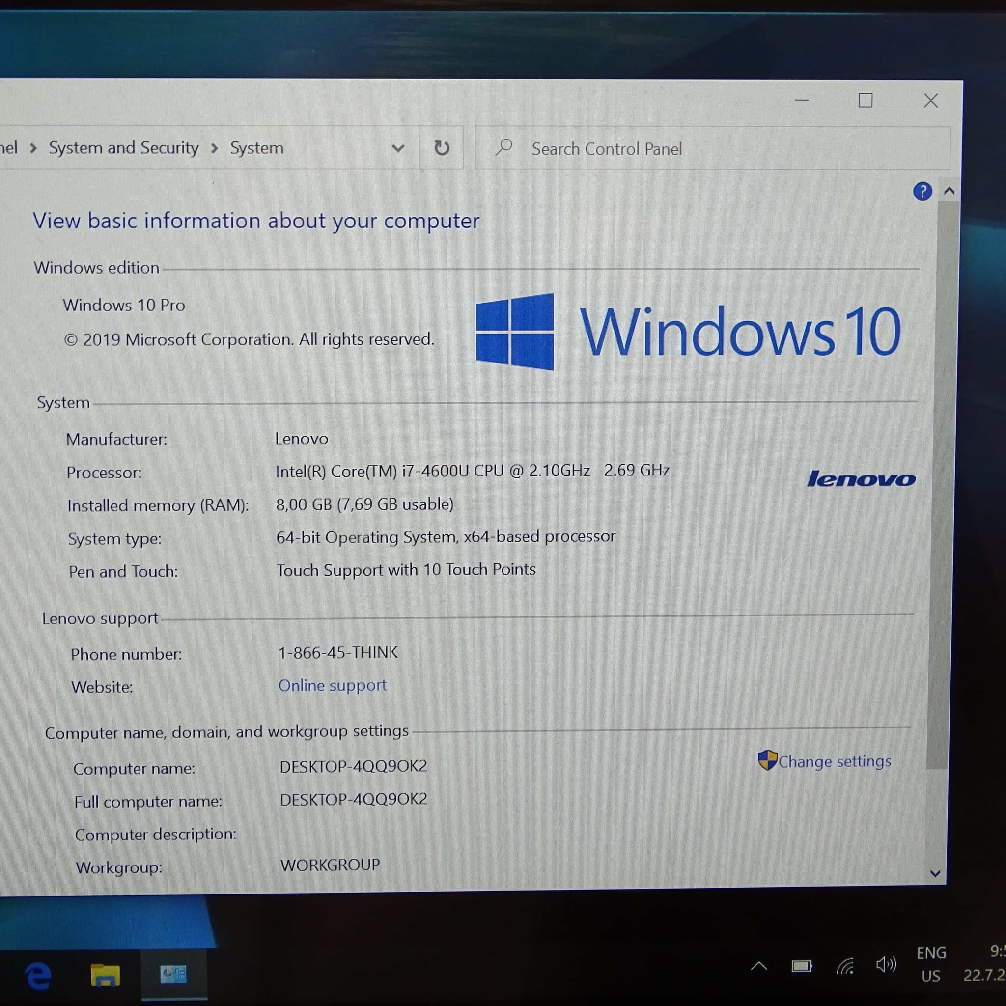 Lenovo ThinkPad T440s image 2