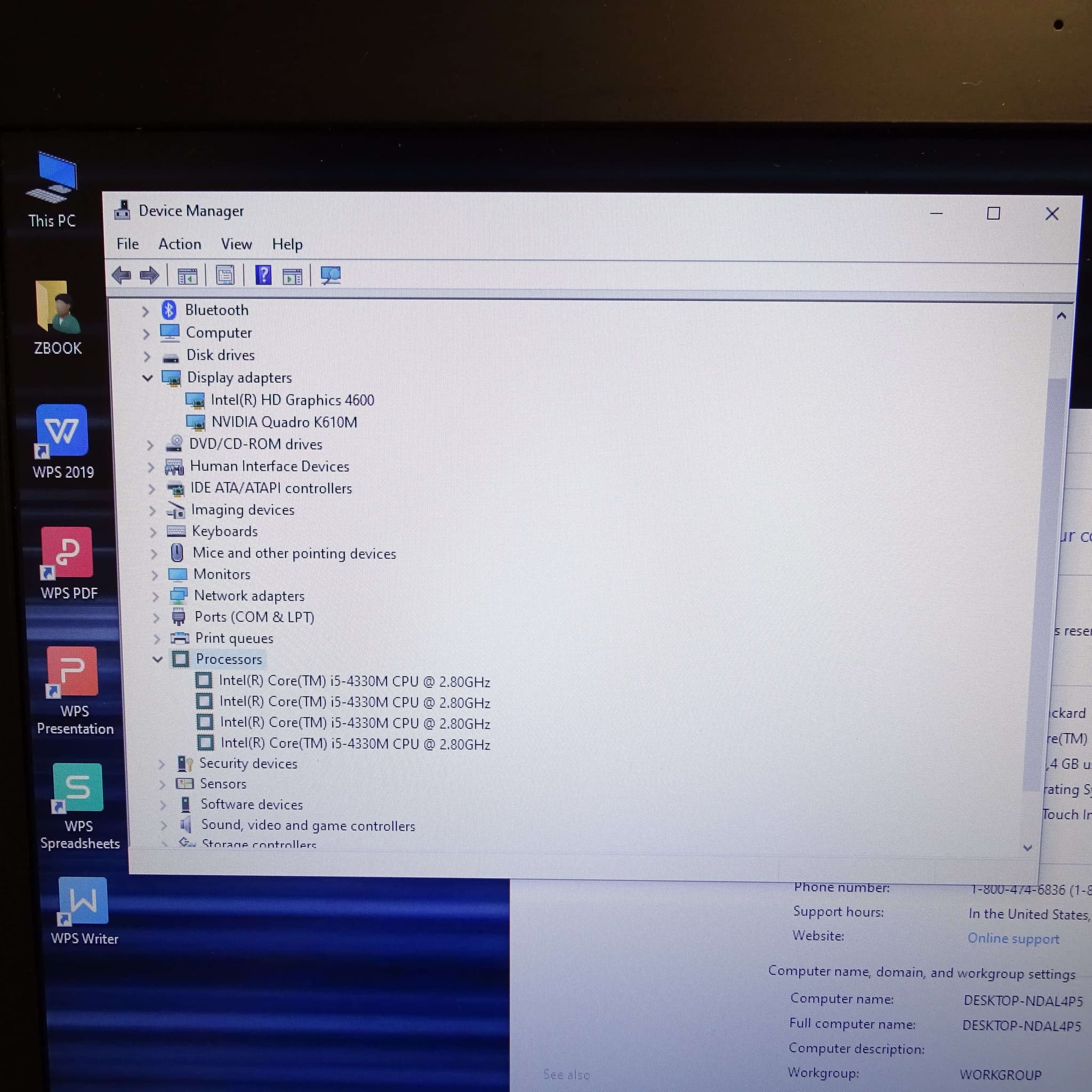 HP ZBook 17 G2 image 4