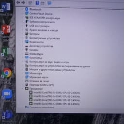 Dell Latitude E7270 image 3