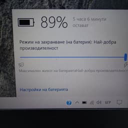 Dell Latitude E7270 image 5