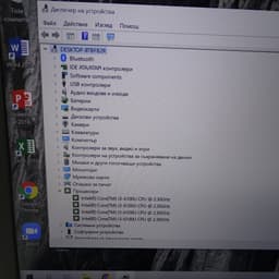 Lenovo L470 image 2