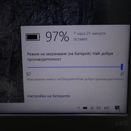 Lenovo L470 image 3
