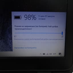 HP 820 G2 image 1
