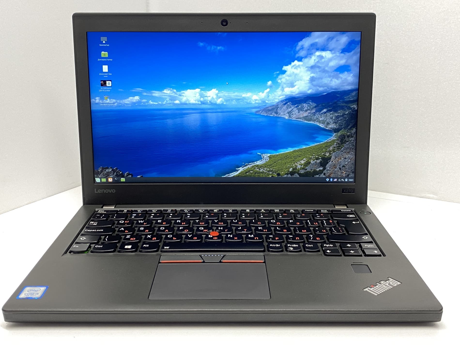 Lenovo X270 image 0