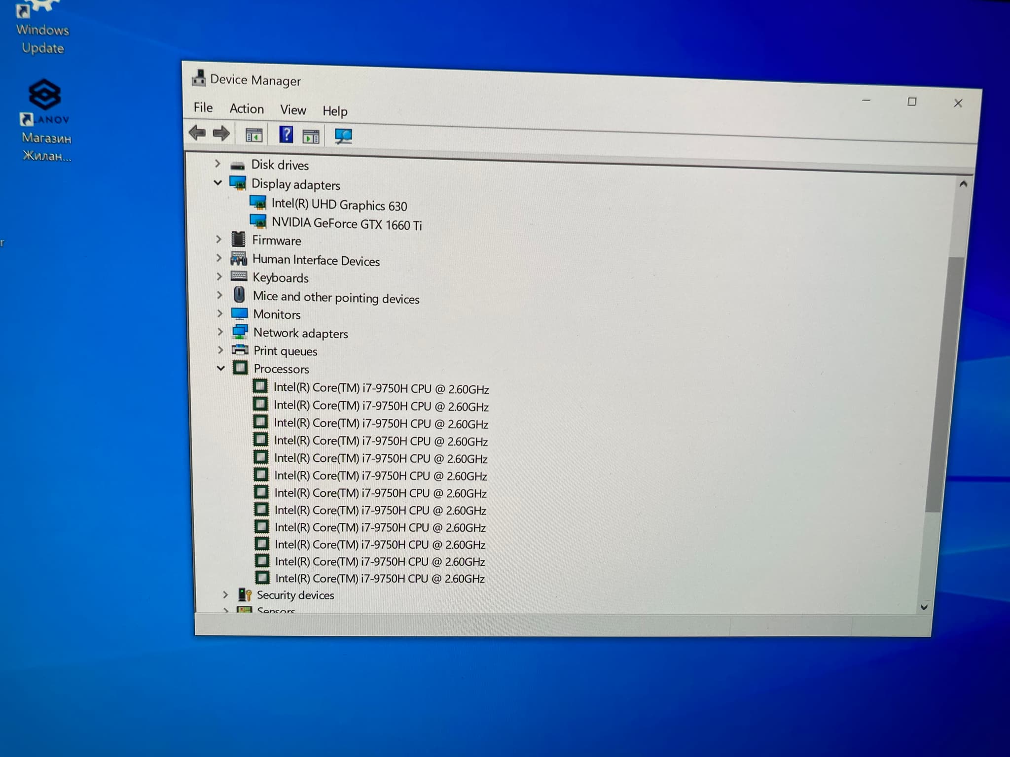 Alienware M15 R2 image 6