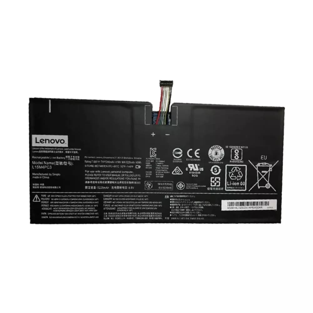 Батерия за лаптоп Lenovo: IdeaPad Miix 720-12IKB Miix5 pro MIIX 5 Pro image 0