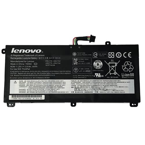 Батерия за лаптоп Lenovo: T550, T560, P50S, W550 image 0