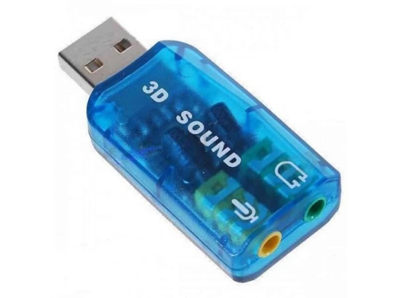 USB AUDIO 5.1