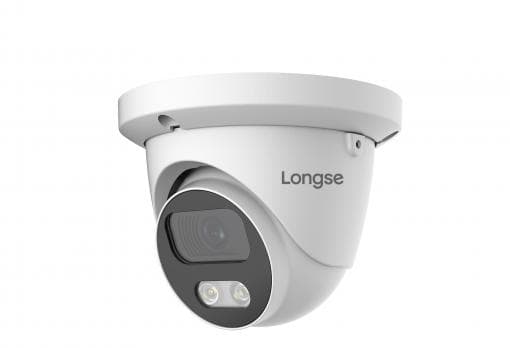 IP камера 5MPix  Sony sensor с IR прожектор image 0