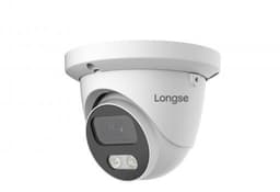 IP камера 5MPix  Sony sensor с IR прожектор image 0