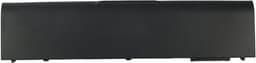 Батерия за:
DELL Inspiron 5420
DELL Inspiron 7420
DELL Inspiron 5520
DELL Inspiron 7520
DELL Inspiron 5720
DELL Inspiron 7720 image 3