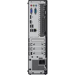 Lenovo V520s SFF image 1