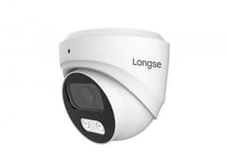 IP камера 8MPix  Sony sensor IMX415 с IR прожектор image 0