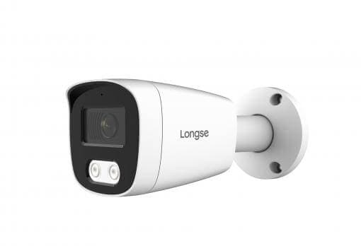 IP камера 5MPix  Sony sensor IMX335 с бял прожектор