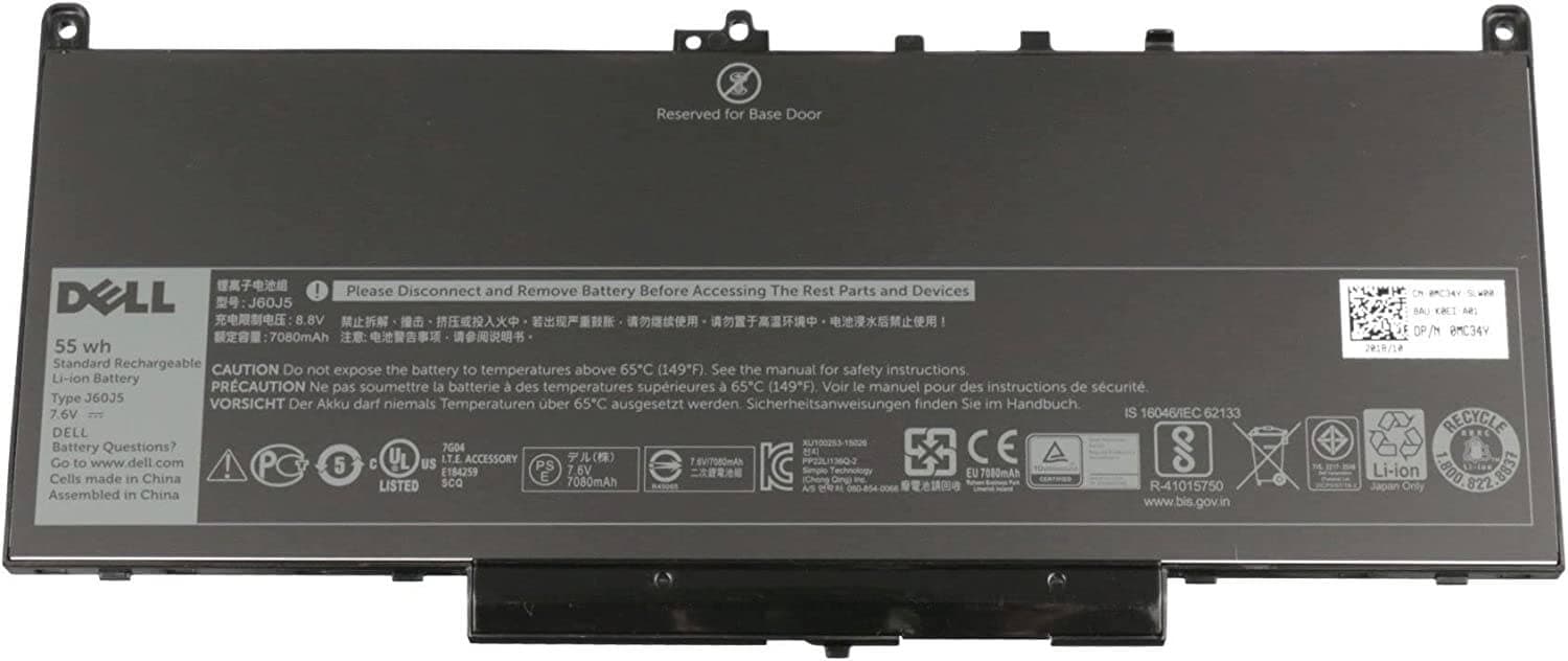 Оригинална батерия за лаптоп:
DELL Latitude E7270
DELL Latitude E7470 image 0