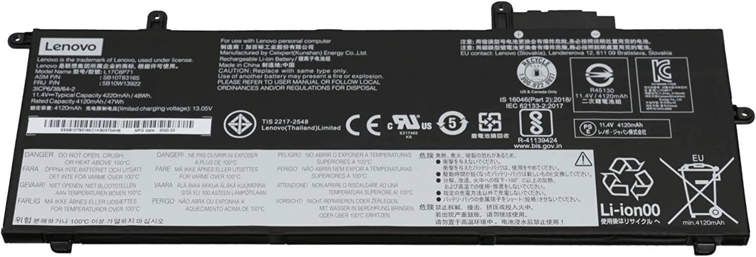 Оригинална батерия за лаптоп:
Lenovo ThinkPad x280 image 0