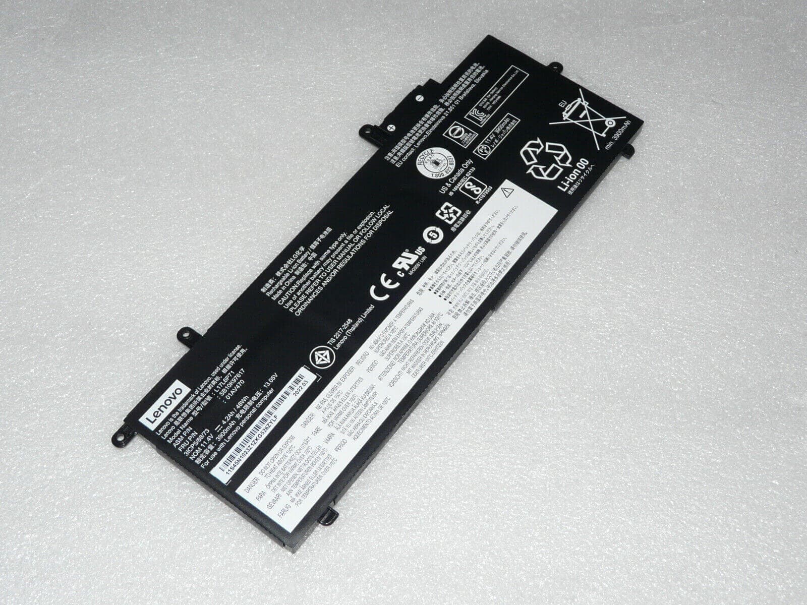 Оригинална батерия за лаптоп:
Lenovo ThinkPad x280 image 1