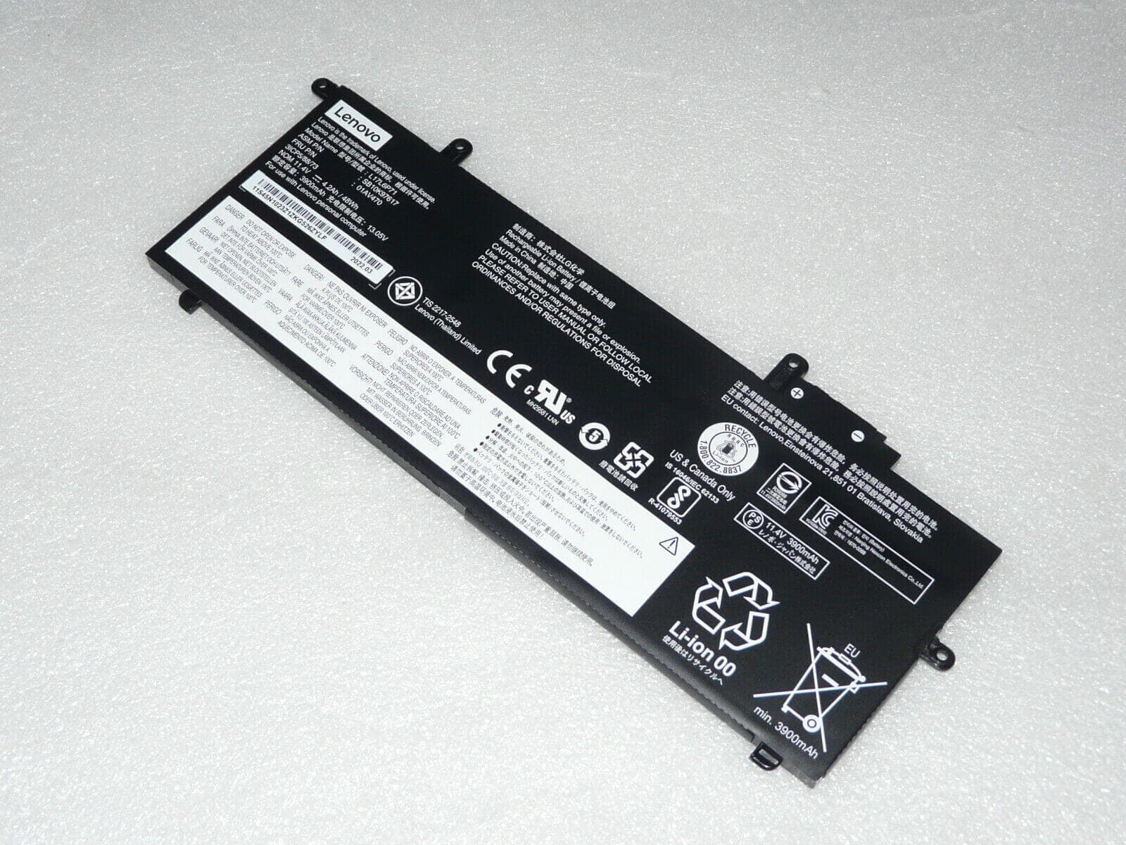 Оригинална батерия за лаптоп:
Lenovo ThinkPad x280 image 2