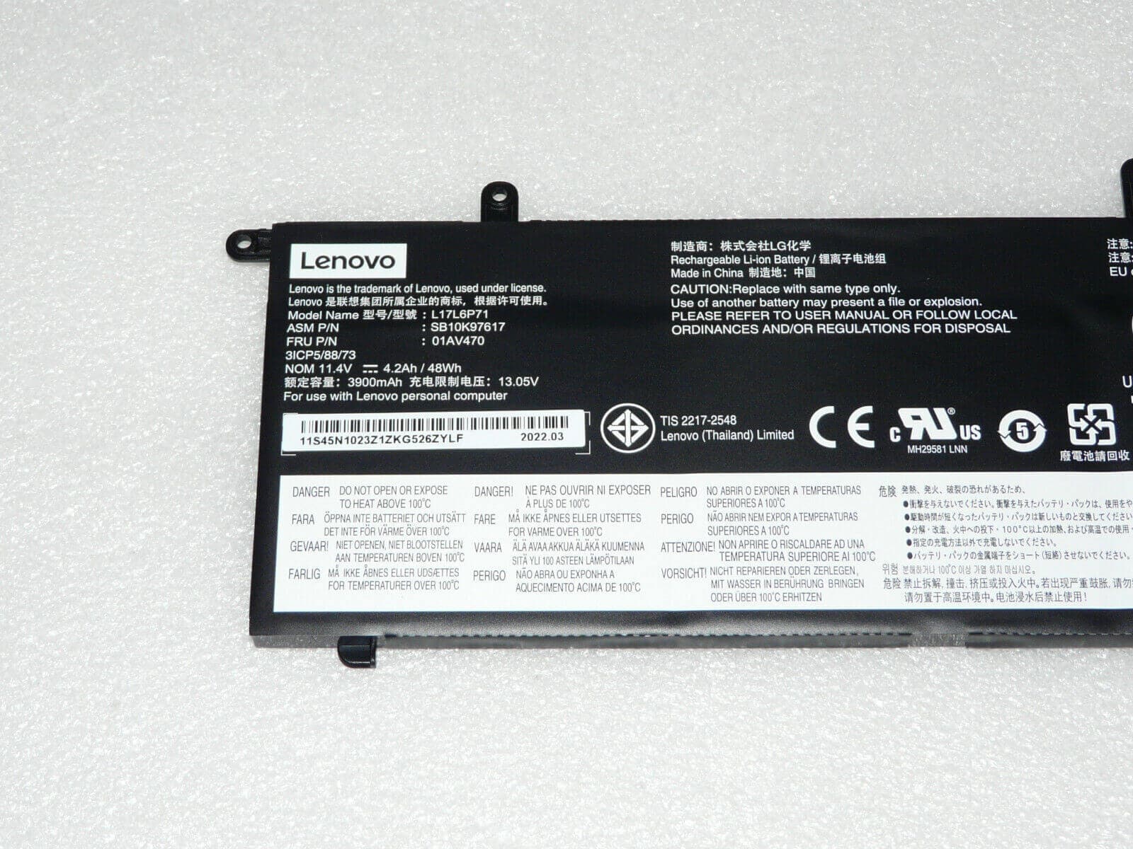 Оригинална батерия за лаптоп:
Lenovo ThinkPad x280 image 3
