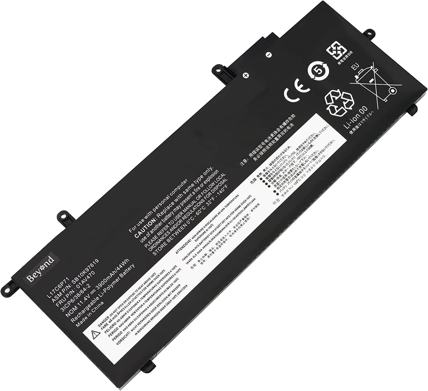 Батерия за лаптоп:
Lenovo ThinkPad x280 image 1