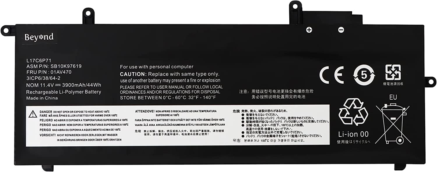 Батерия за лаптоп:
Lenovo ThinkPad x280 image 3